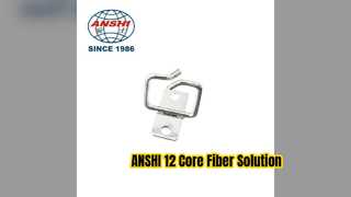 ANSHI 12 कोर फाइबर ऑप्टिक बॉक्स एफटीटीएच समाधान