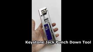 नेटवर्क जैक के लिए पंच डाउन टूल